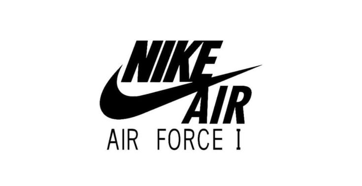 Nike Air Force