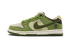 Nike SB Dunk Low Yuto Horigome "Matcha"
