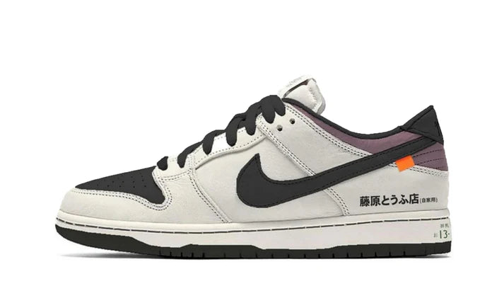 Nike SB Dunk Low « Initial D AE86 »