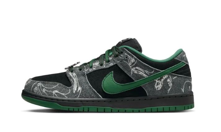 Nike x Jarritos SB Dunk Low 